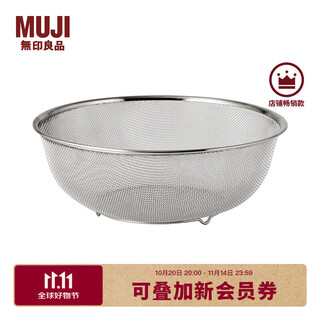 Jieyunmao stainless steel drain basin kitchen sink for home use xl diameter about 28.5cm and height 11cm