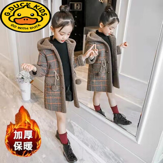 G.DUCKKIDS女童外套2025秋冬韩版洋气儿童装加厚加绒格子呢大衣中大童中长款 深卡其布色 130 cm