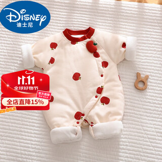 Disney baby jumpsuits, newborn clothes, winter clothes, thickened and warm clothespins, cotton clothes for newborn babies, autumn and winter styles, ping an guoguo quilted onesies, 59cm, size 59 recommended for 0-3 months, 10jin, jin is equal to 0.5kg, within cm