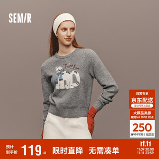 Semir sweater women's winter design cute jacquard soft waxy top 2025 cute niche sweater 109725107006