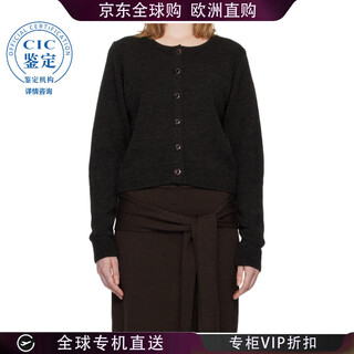 Lemaire 25fw cardigan women picture color to1411lk1028 20 | s