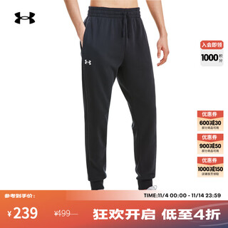 Underarmour rival men's sports and leisure warm fleece leggings trousers 1379774 black 001 xl