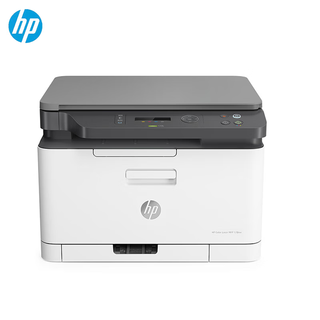 惠普（HP）178nw彩色激光无线打印机 多功能一体机（打印复印扫描）高效打印