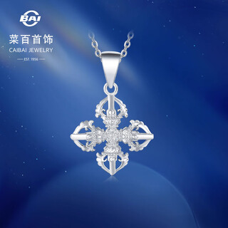 Caibai jewelry platinum pendant pt950 platinum cross vajra pendant without chain price approximately 4.40 grams