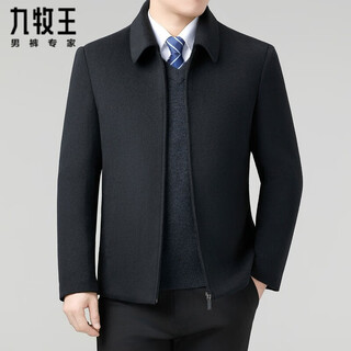 九牧王（JOEONE）九牧王中年翻领男士羊毛外套休闲双面呢子夹克拆卸内胆爸爸冬 8502黑色(拆卸内胆) M 170/48