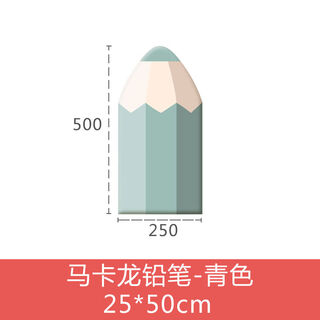 Children's room anti-collision soft wall stickers self-adhesive 3d three-dimensional tatami wall decoration baby anti-collision bedside 25*50cm macaron pencil-green large