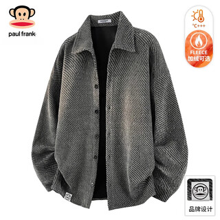 Big mouth monkey (paul frank) american trendy brand jacket men's jacket 2025 autumn and winter casual loose cardigan high-end fashion style top clothing dark gray official authentic l recommended 110-130jin jin equals 0.5 kg
