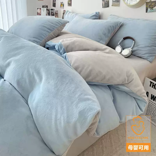 Fantasy winter thickened milk velvet duvet cover single piece 150x200x230 single and double flannel coral velvet quilt cover plus velvet 4 upgraded model - baby blue + light gray mother and baby can use anti-static and non-shedding student bed sheet style three-piece set - suitable for 150x200cm quilt core