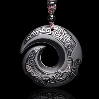 Ciling pavilion obsidian pendant good fortune necklace pendant jewelry safety buckle trendy jade pendant men and women amulet jade pendant