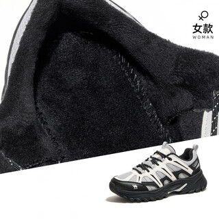 Camel outdoor hiking shoes for men 2025 winter new non-slip wear-resistant plus velvet warm cotton shoes hiking shoes f25c693029r, black and white, women's fast delivery 38