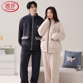 Langsha (langsha) pajamas couple wear, one man and one woman, winter flannel thickened warm cardigan zipper casual can be worn outside home clothes 5910 couple l female + xl male