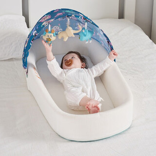 Fanruoman portable bed-in-bed baby crib foldable newborn sleeping bed mobile bionic womb bed anti-pressure pink