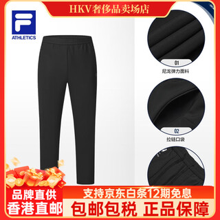 Fila men's knitted trousers 2025 spring new basic simple fitness sports straight pants dark black-bk s 165/76a