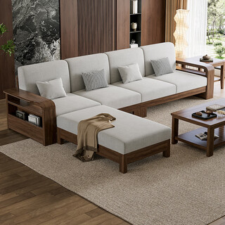 Ruimo solid wood sofa living room 2025 new black walnut chinese style sofa large and small living room straight sofa combination (impulse special price) four-seater + imperial concubine couch + long coffee table