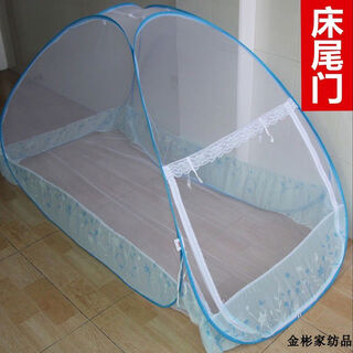 Yusenyi bedside door opening mosquito net with bracket side door opening 09m bedside one meter bedside door opening 90x190cm customized tail door mosquito repellent cloth 0.9m wide x 1.9m long with fan rod + storage bag others