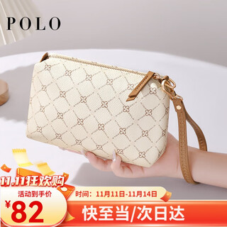 Polo clutch women's handbag large capacity printed double layer clutch bag versatile wallet coin purse birthday gift