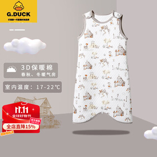 G.duckkids baby pajamas autumn and winter air cotton warm anti-kick quilt children's vest cute one-piece harness baby vest sleeping bag white villa 120 (recommended height within 115-125cm)