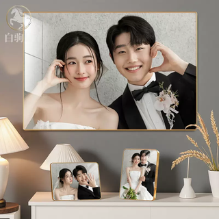 Yusen yi washes photos to make family portrait photo frames with printing and development, wedding photos, enlarged wall-mounted crystal, rafite gold crystal porcelain surface can be horizontal or vertical, 40-inch wall-mounted 75x100cm