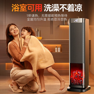 Uorris (germany orris) graphene heater, heater, fast heating, energy saving, energy saving, electric heater, full voice model, german export quality丨40 graphite