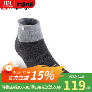 Injinji cross-country running socks thickened coolmax outdoor hiking marathon warm toe socks black gray m (40.5-44)