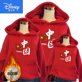 Disney (disney) parent-child clothing winter family of three mother-daughter clothing western-style sweatshirts for four korean version internet celebrity high-end family sweatshirts qiulian. hat red 120 children