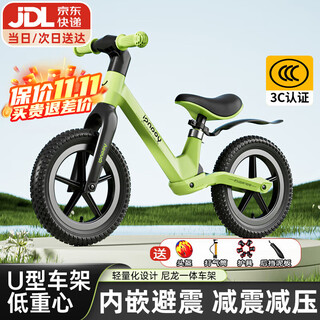 Beiq balance car for children 1-3-6-12 years old baby two-wheeled scooter racing child pedalless bicycle scooter 14 inches fluorescent green cushioning frame + gift package 2-4-5-7 years old boys and girls