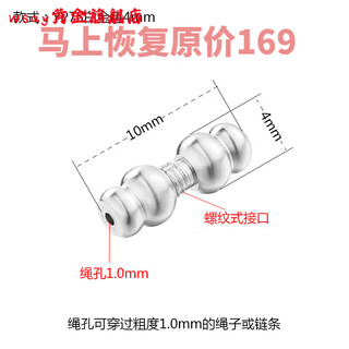 Wsay18/k ore gold sand gold buckle headband pearl diy accessories silver pendant screw buckle hand link yp75 platinum 4mm