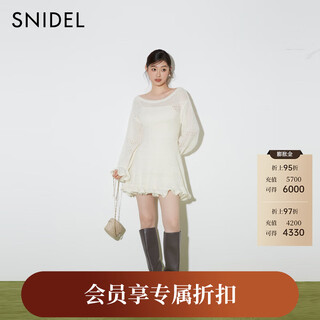 Snidel2025 autumn and winter new round neck hollow fungus bud sleeves knitted dress swno254313 ivory white one size (f)