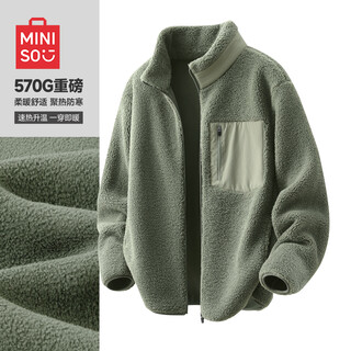 Miniso american trendy polar fleece casual jacket for men and women, winter thickened warm fleece jacket, palm green l