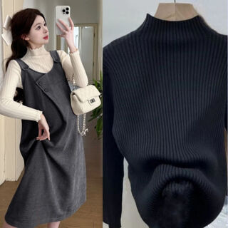 Maternity wear spring and autumn suit fashionable new korean style maternity dress loose mid-length top two-piece set gray dress + black sweater suit xxl size recommended 140-165 jin jin equals 0.5 kg