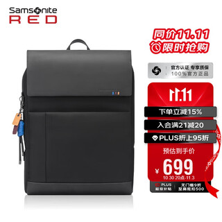 Samsonite computer bag backpack 15-inch laptop bag men's and women's backpack business handbag travel bag ah9