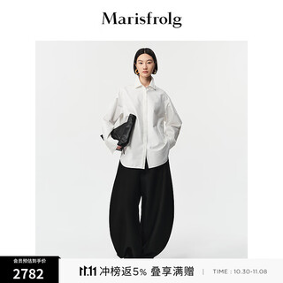Marisfrolg【进口面料】玛丝菲尔2025冬新款白色设计感翻领衬衫 纯净白 S
