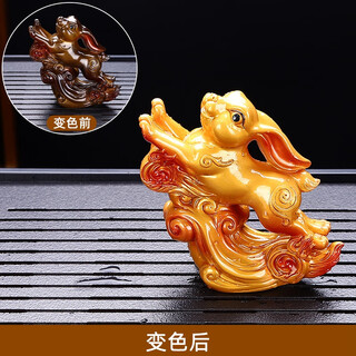 Perfect rabbit fei meng jin rabbit tea pet ornament boutique tea pet decoration for the twelve zodiac year of the rabbit decoration changes color when heat rabbit fei fei meng jin - color changing model - gold