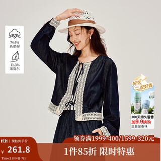 Inman original color lace splicing denim shirt 2026 spring women's new loose shirt jacket denim blue s