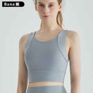 Banana-inside cycling vest for women that wicks sweat and dries quickly. it is shock-proof for dry sports and high-intensity. it can be worn outside and is beautiful. back bra is push-up and anti-rhino gray. level 10 shock-proof. s 80-100jin jin is equal to 0.5 kg.