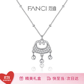 Fanci fan qi safe lock necklace female silver lock pendant chinese style light luxury high-end gift birthday gift for girlfriend