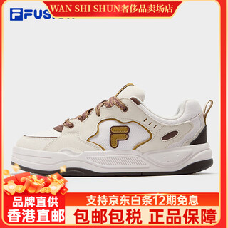 Filabank ii fila filabank trendy brand men's sneakers 2025 autumn new leather casual shoes for women and men gauze white/birch brown-jb 39