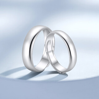 Mengjinyuan platinum ring pt950 platinum wide edge smooth plain ring couple wedding ring live/single piece