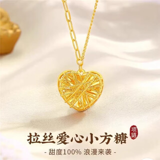 Luanjie lao phoenix 999 pure gold covered silver love sugar cube pendant gold necklace for women 2025 new pure gold + ab chain master love single pendant + ab chain master picture style