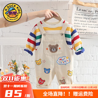 G.duckkids baby clothes and children's clothing spring and autumn baby long-sleeved sweatshirt set for boys and girls cartoon overalls two-piece set 1 rainbow t five-pointed star bear suspenders two-piece set (color 100 cm