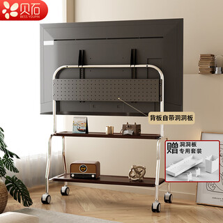 Beishi mobile tv stand art tv stand floor tv cart suitable for sony hisense huawei skyworth and other tvs universal tv hanging rack 32-75 inches stainless steel double layer/perforated board storage
