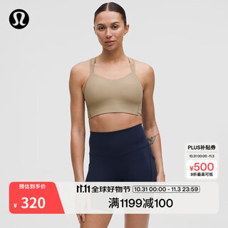 Lululemon丨like a cloud women's long sports bra b/c* ribbed quick-drying lw2d03s oak brown s /6