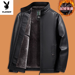 Playboy (playboy) dad velvet thickened middle-aged leather jacket men's middle-aged and elderly 50-year-old 60-year-old grandfather 70-year-old leather jacket black m 170 suitable for 80-100 jin jin is equal to 0.5 kg