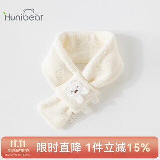 Happy bear baby neck scarf baby autumn and winter warm outing plush scarf children's winter windproof cute versatile neck cover