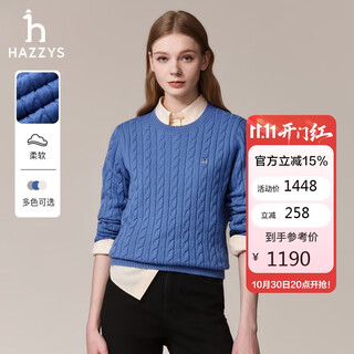 Hazzys women's clothing 2025 autumn women's sweater solid color round neck cable pullover cardigan for women