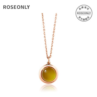 Roseonly zodiac birthstone necklace jewelry 18k rose gold birthday girlfriend valentine's day gift leo necklace-yellow agate 18k rose gold