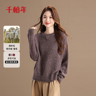 Qianbainian yak velvet simple round neck loose wool sweater for women autumn and winter new fluffy rabbit fur soft warm top gray coffee f