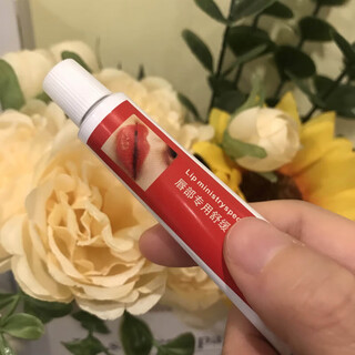 Other official flagship xiaobaibai bleaching lip soothing special high-quality tattoo 1 piece