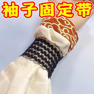 Sleeve tightening tool, shirt holder, sleeve cuffs, men's and women's elastic cuff length shortening bracelets, arm elasticity, needle-free sewing model, black, 2 pcs/1 pair, sleeves will not flutter