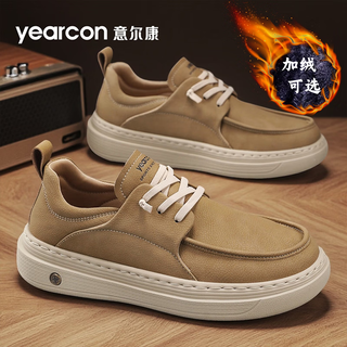 Yierkan men's shoes autumn new business casual leather shoes men's thick-soled lace-free slip-on lazy shoes lightweight board shoes men's